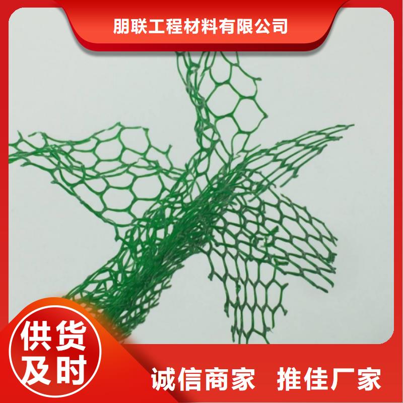 三维植被网-【水泥化粪池】物流配货上门由朋联为您
