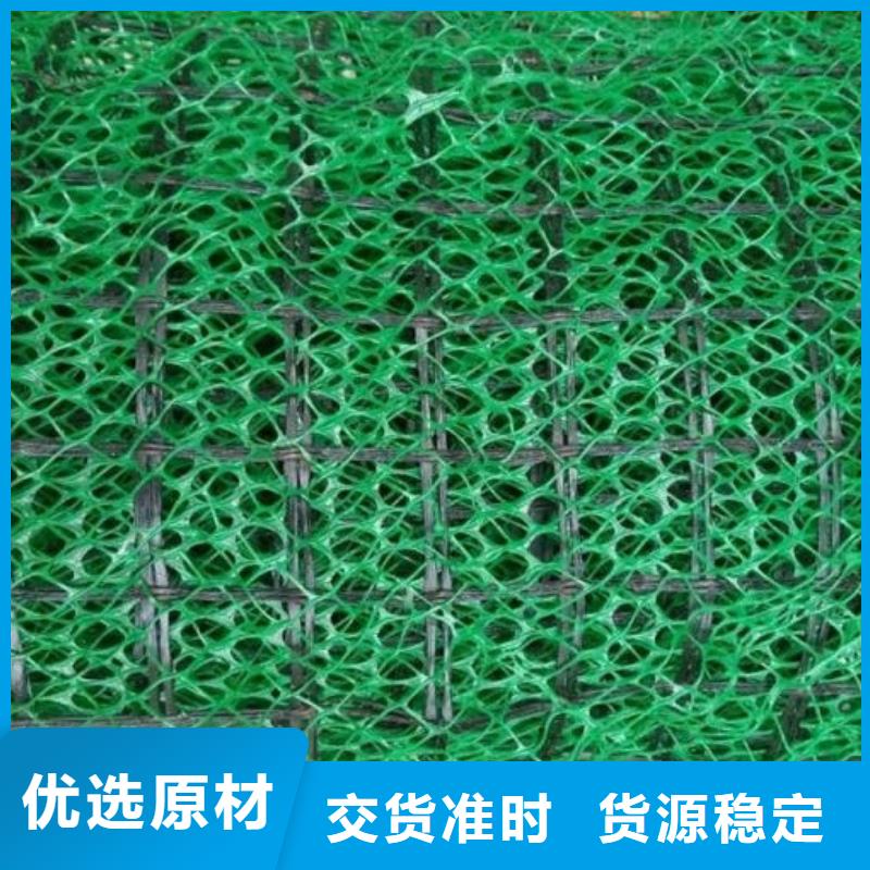 三维植被网-【水泥化粪池】物流配货上门由朋联为您