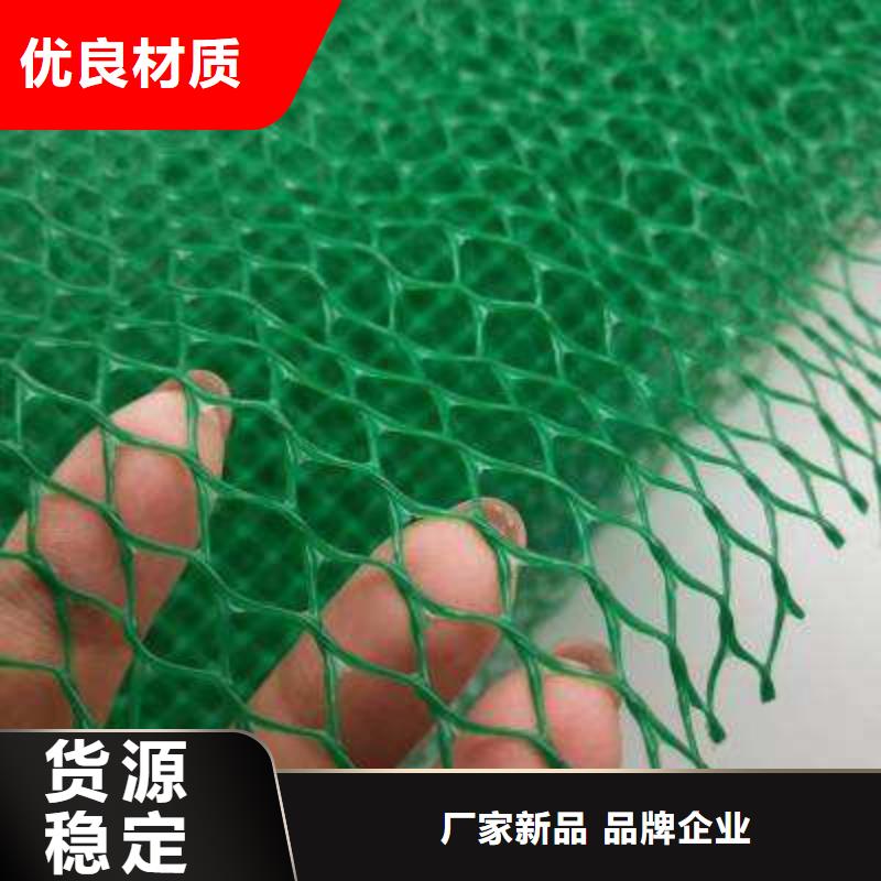 三维植被网-【水泥化粪池】物流配货上门由朋联为您