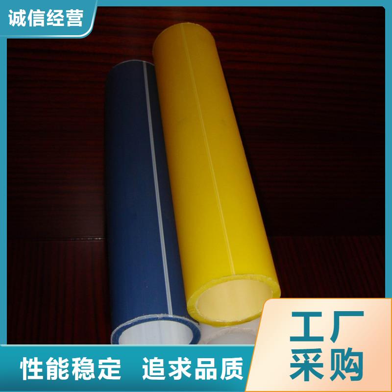 PE硅芯管 PVC给水管做工细致