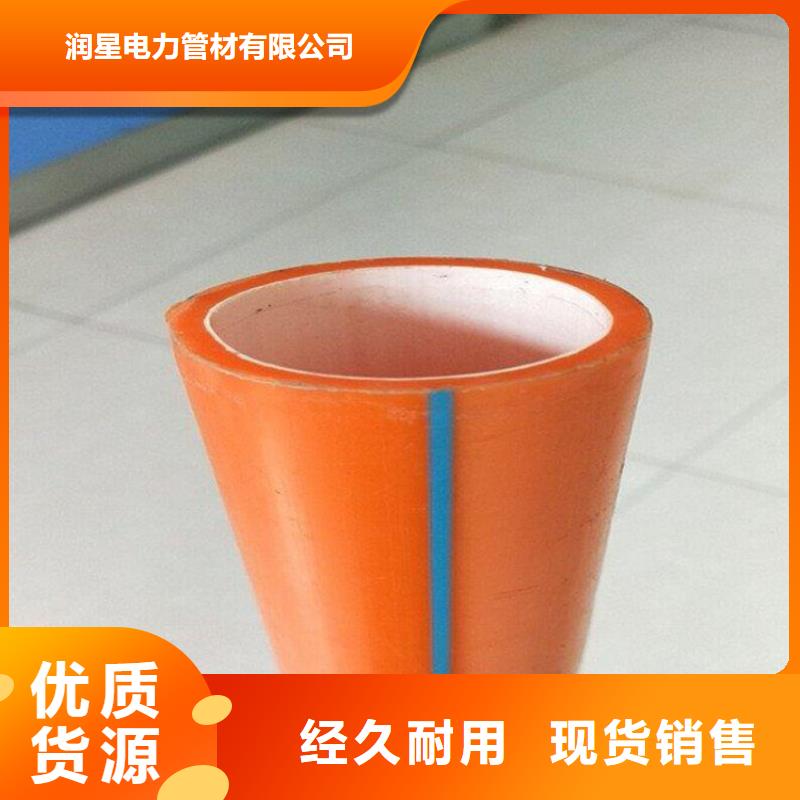 PE硅芯管_PE打孔管联系厂家