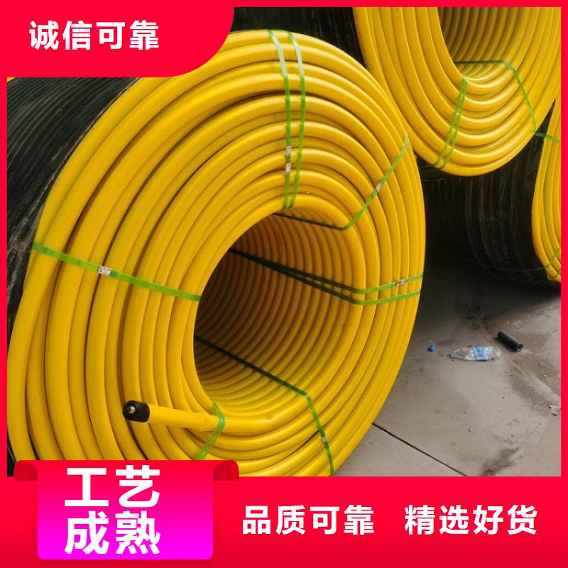 PE硅芯管MPP非开挖顶管价格实惠
