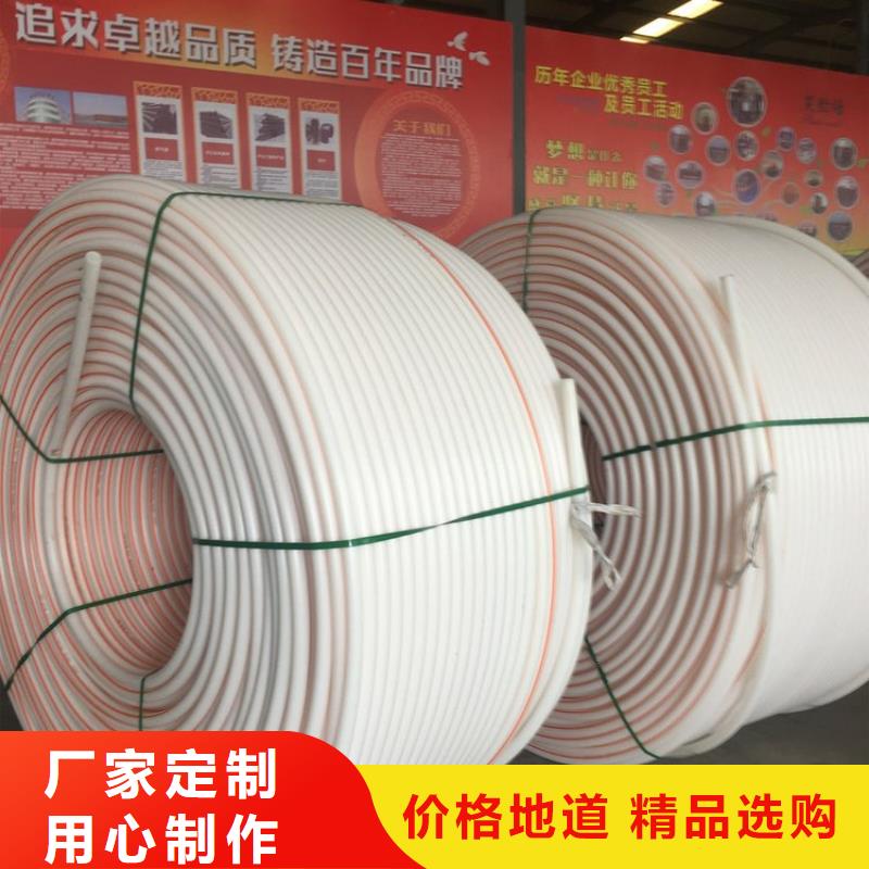 PE硅芯管_MPP电力排管把实惠留给您