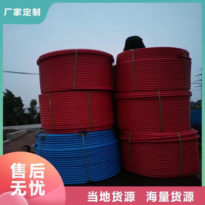 PE硅芯管 PVC给水管做工细致