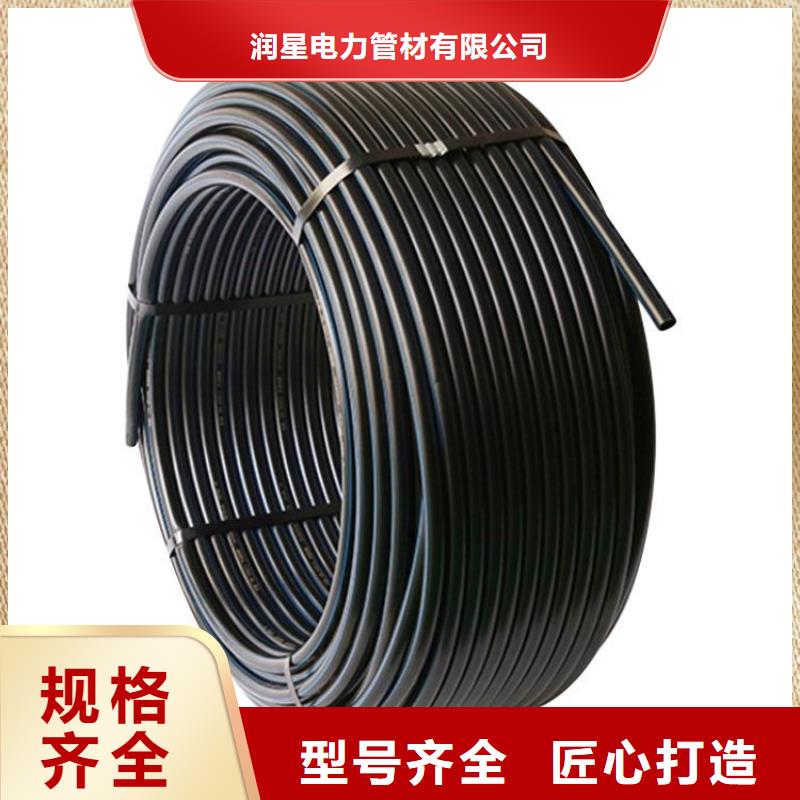 PE硅芯管MPP非开挖顶管价格实惠