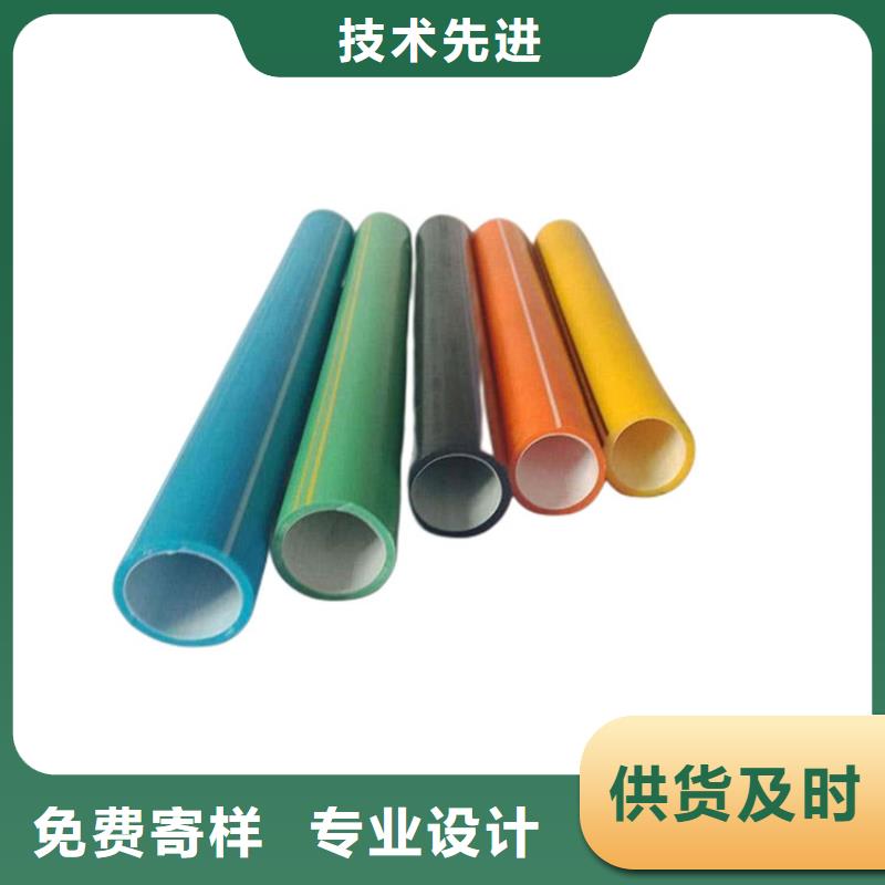 PE硅芯管-MPP电力排管品质服务诚信为本