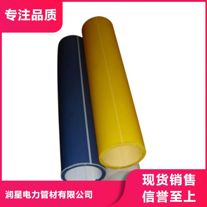 PE硅芯管 PVC给水管做工细致
