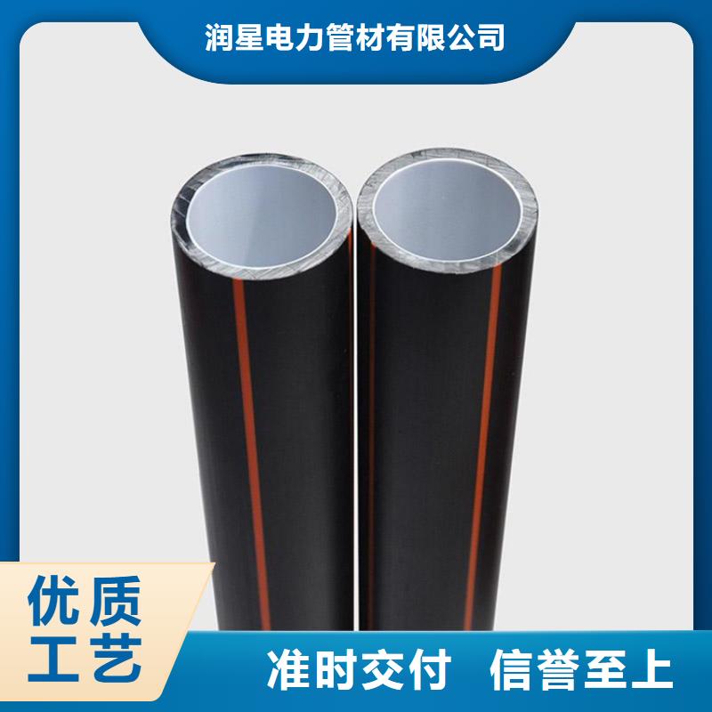 PE硅芯管MPP顶管现货直发