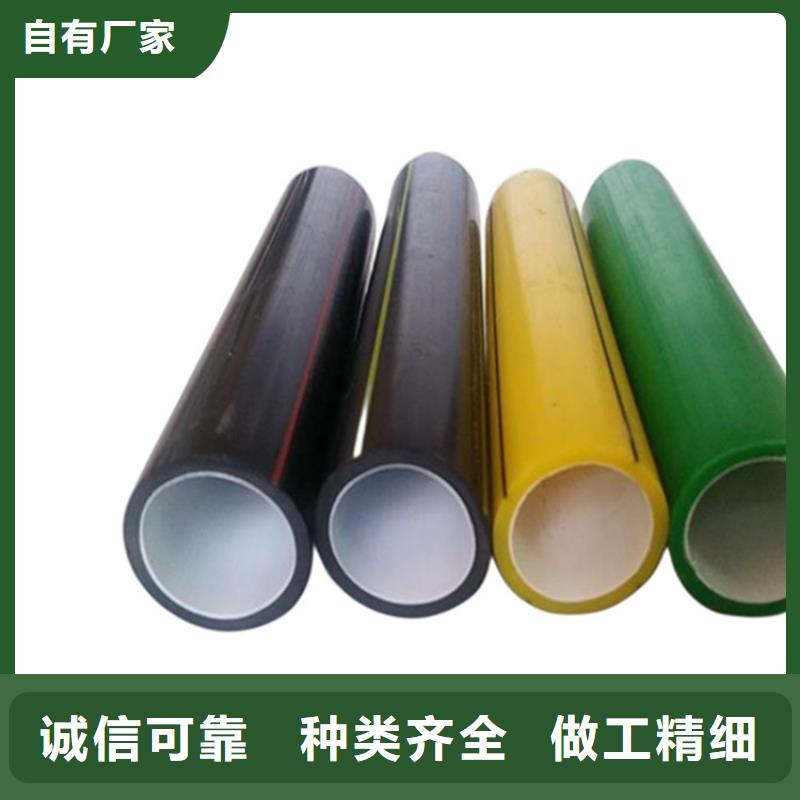 PE硅芯管-MPP电力排管品质服务诚信为本