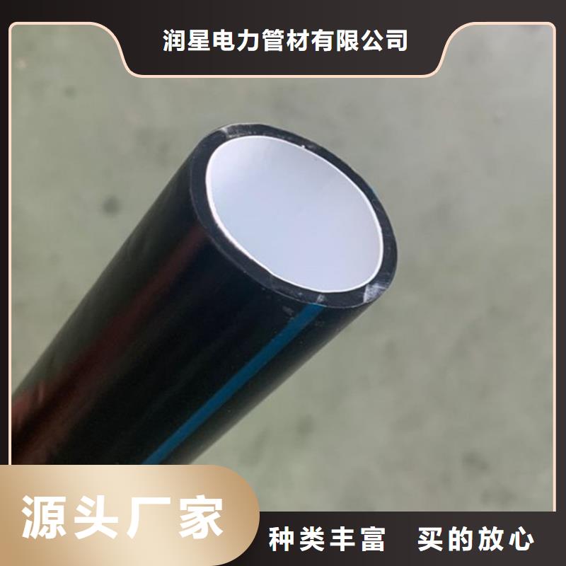 PE硅芯管MPP顶管现货直发