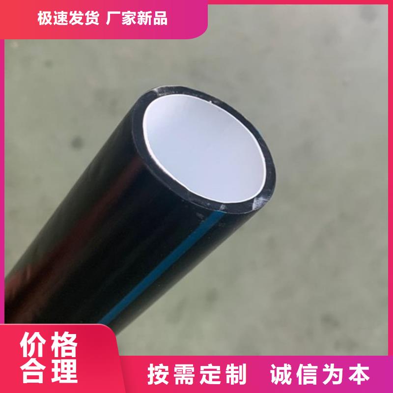PE硅芯管_PE打孔管联系厂家