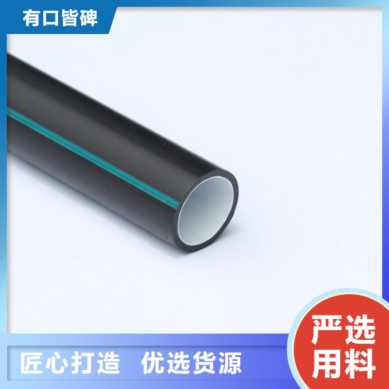 PE硅芯管PE大口径给水管厂家直销大量现货