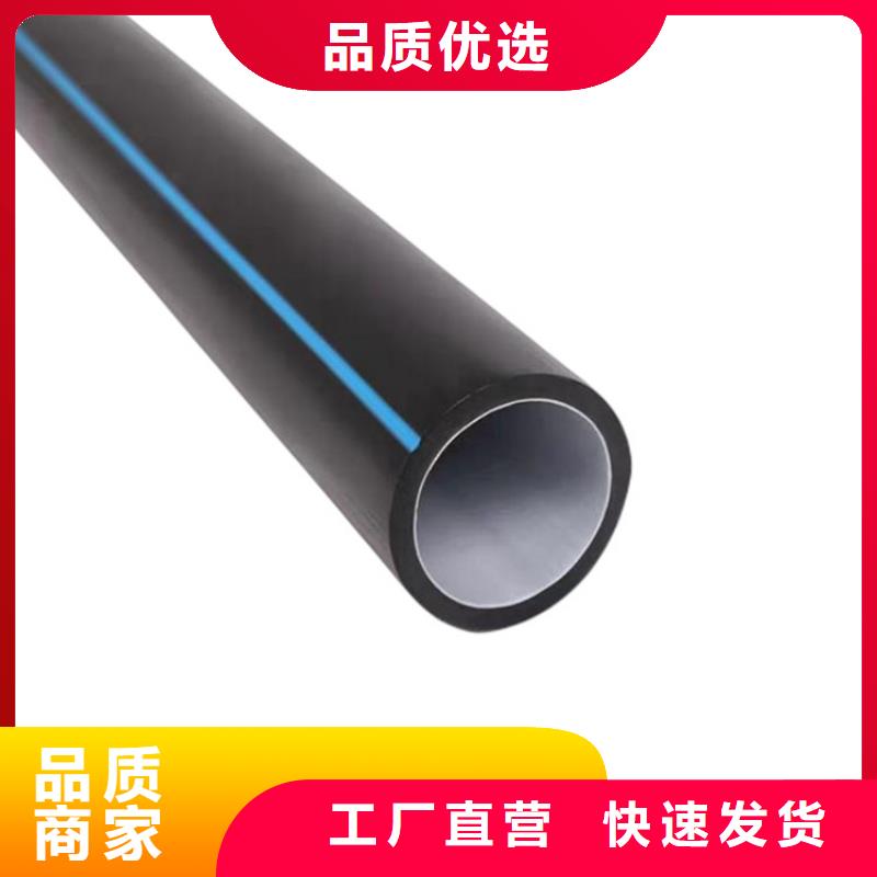 PE硅芯管_PE打孔管联系厂家