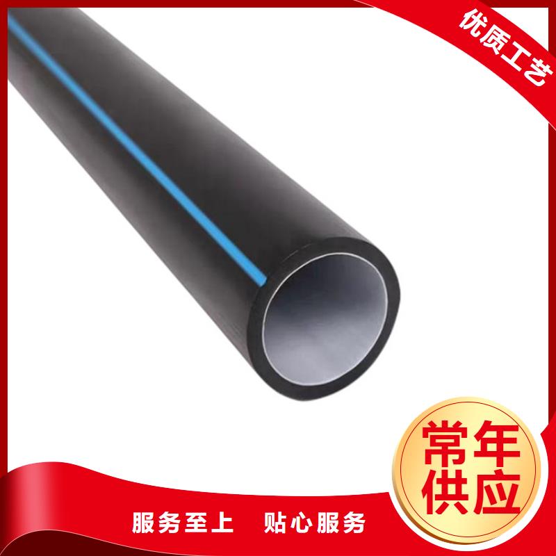 PE硅芯管PE大口径给水管厂家直销大量现货
