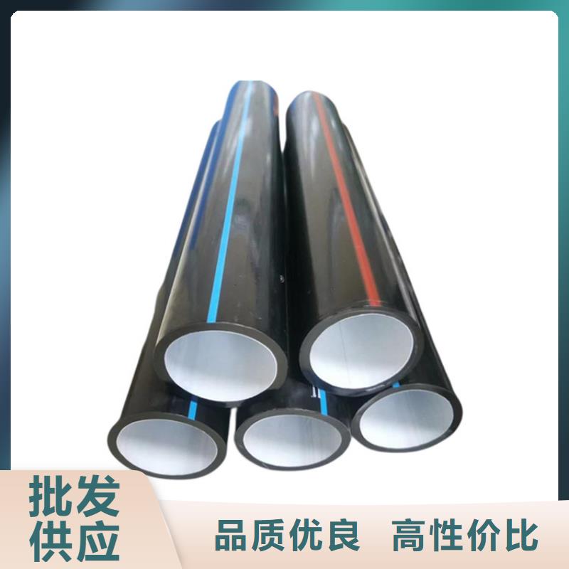 PE硅芯管PE大口径给水管厂家直销大量现货