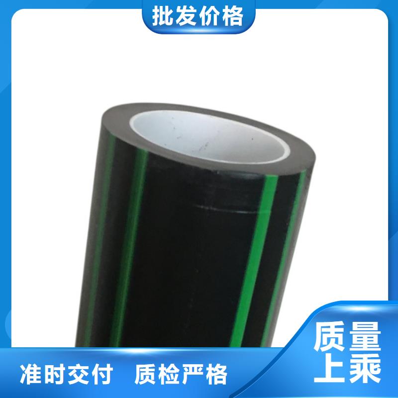 PE硅芯管PE大口径给水管厂家直销大量现货