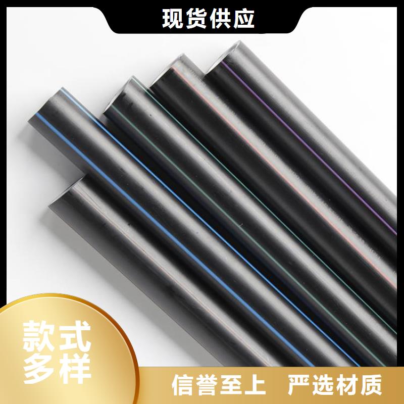 PE硅芯管PE大口径给水管厂家直销大量现货