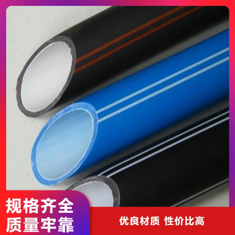 PE硅芯管PE大口径给水管厂家直销大量现货