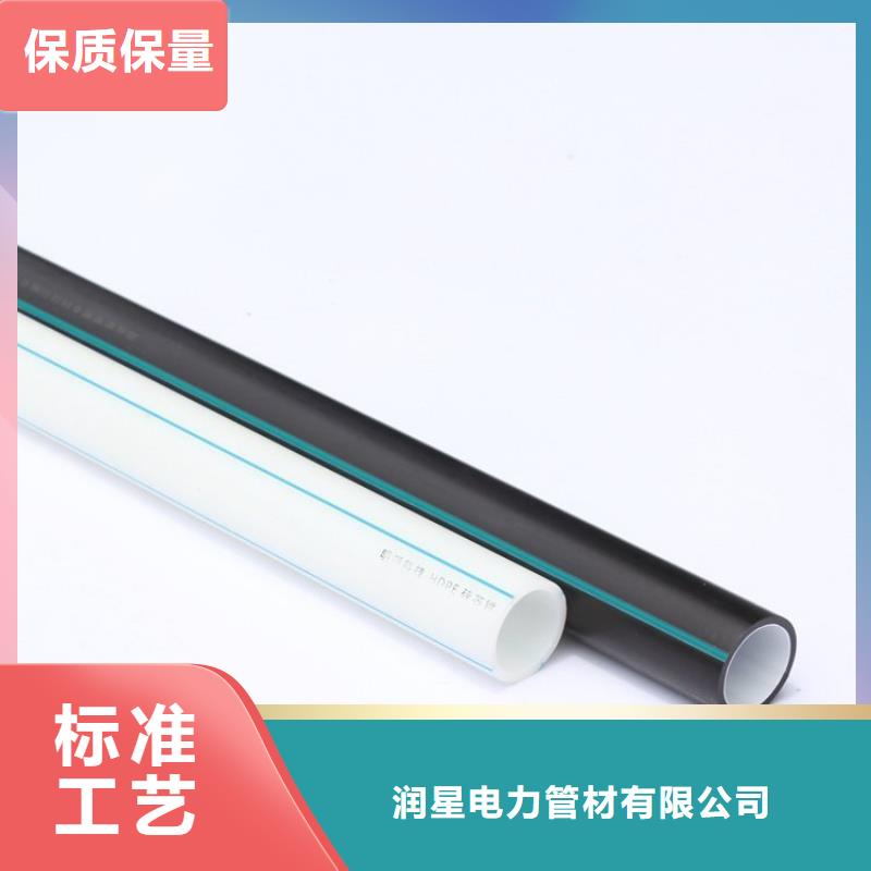PE硅芯管PE大口径给水管厂家直销大量现货