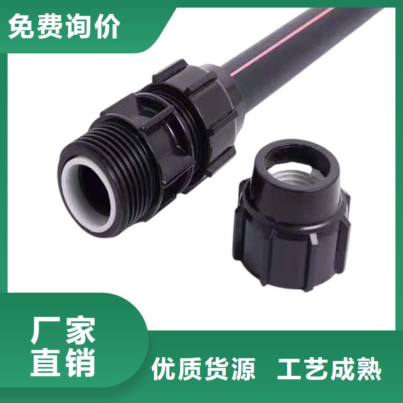 PE硅芯管 PVC给水管做工细致