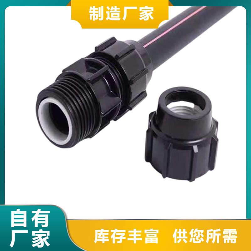 PE硅芯管-MPP电力排管品质服务诚信为本