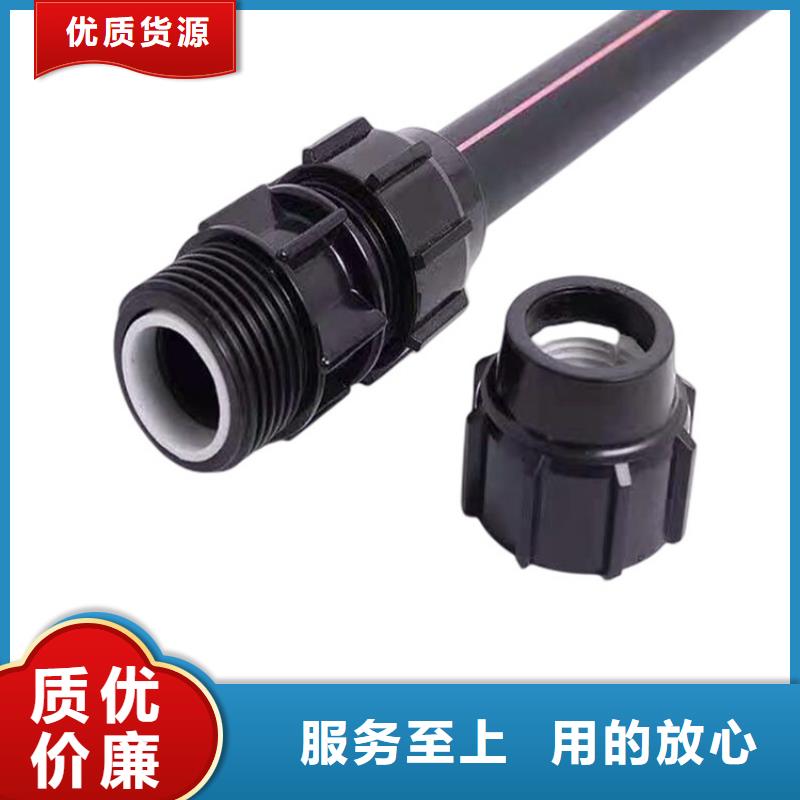 PE硅芯管PE大口径给水管厂家直销大量现货