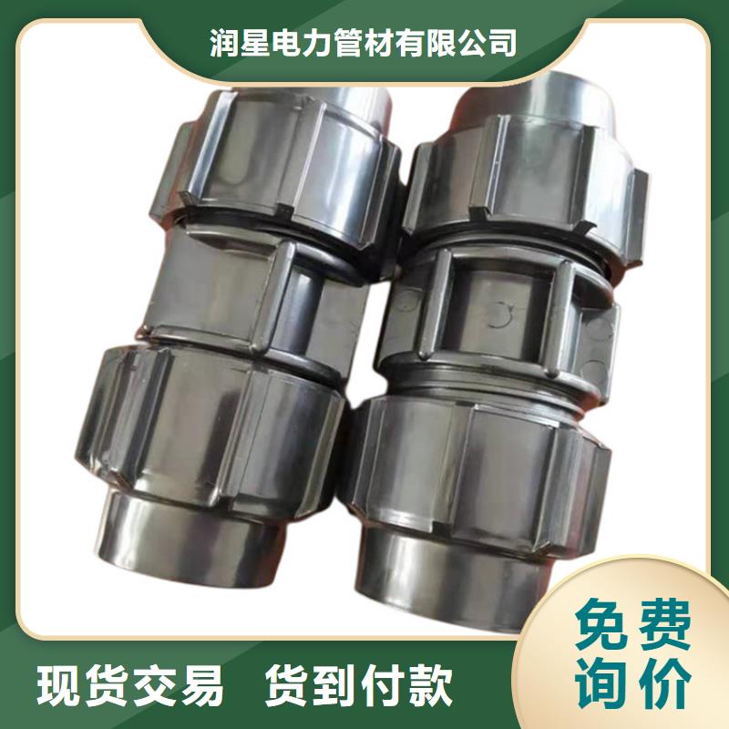 PE硅芯管PE大口径给水管厂家直销大量现货