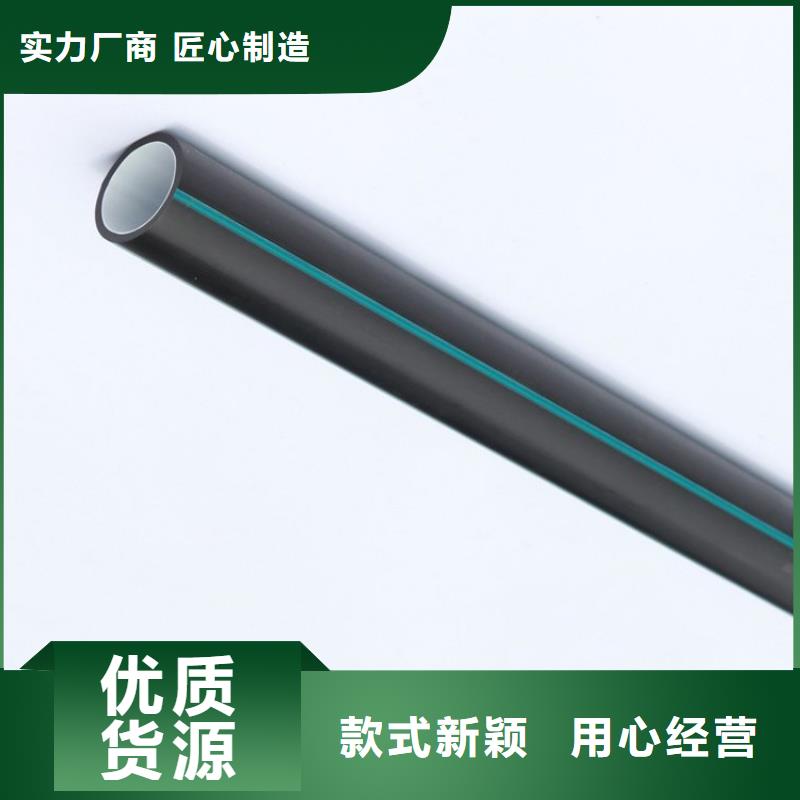 PE硅芯管PE大口径给水管厂家直销大量现货