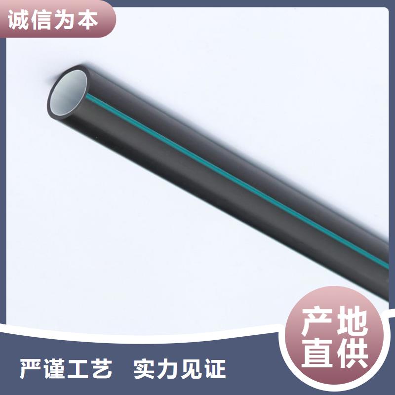 PE硅芯管-HDPE硅芯管细节严格凸显品质