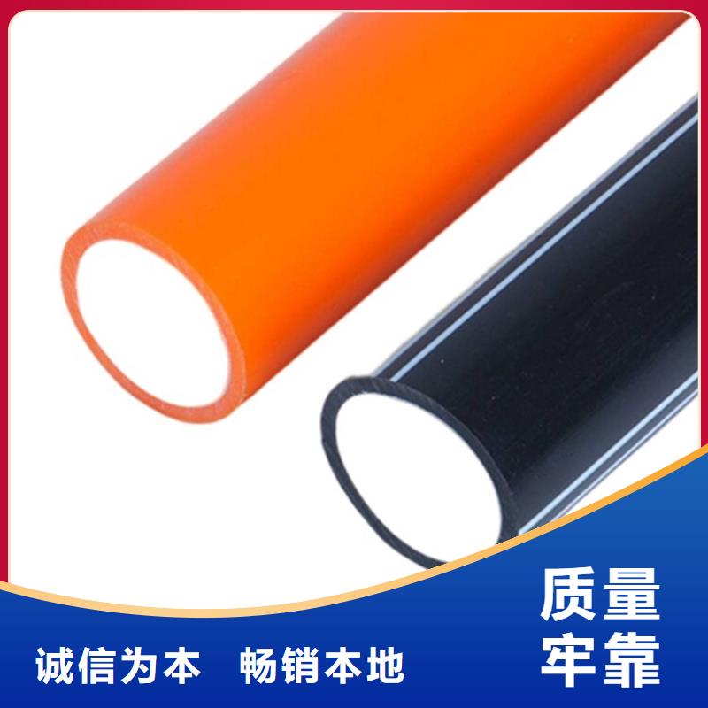 PE硅芯管-HDPE硅芯管细节严格凸显品质