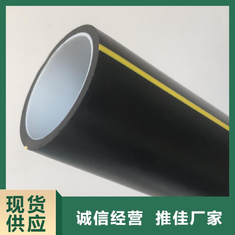 PE硅芯管-HDPE硅芯管细节严格凸显品质
