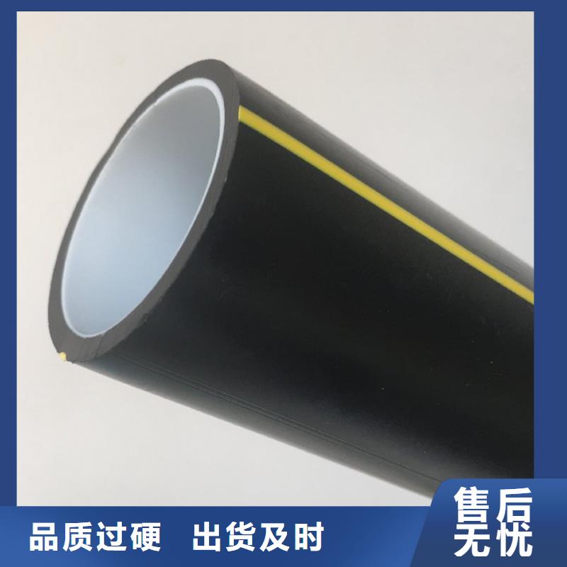 PE硅芯管MPP顶管现货直发