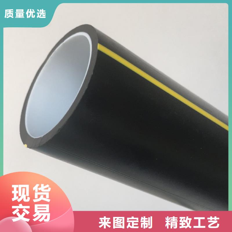 PE硅芯管-MPP电力排管品质服务诚信为本