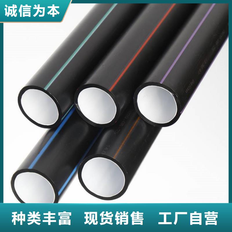 PE硅芯管-HDPE硅芯管细节严格凸显品质