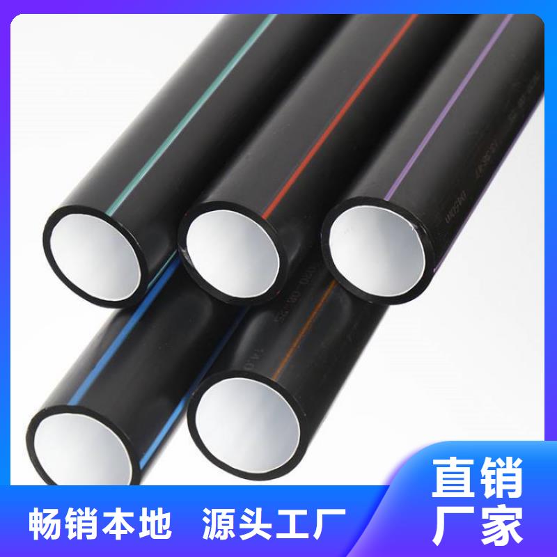 PE硅芯管PE大口径给水管厂家直销大量现货
