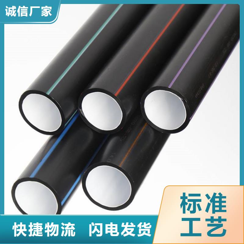 PE硅芯管 PVC给水管做工细致