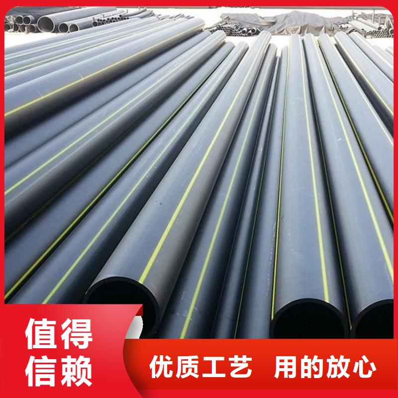 PE燃气管MPP电力拉管 厂家经验丰富