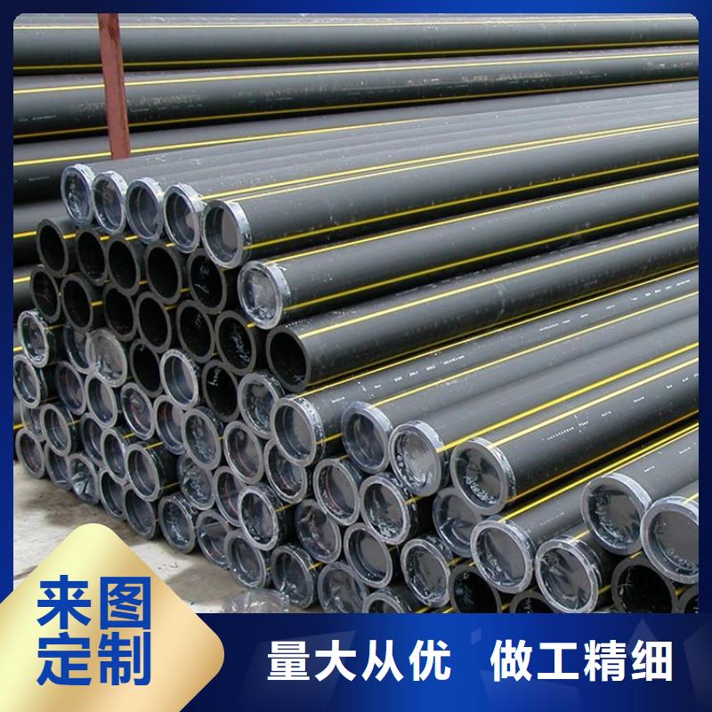 PE燃气管MPP长距离顶管一站式采购方便省心