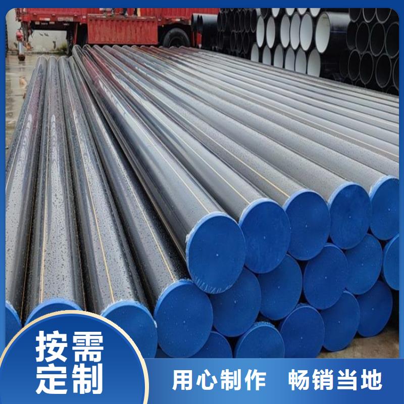 PE燃气管MPP拖拉管好品质选我们