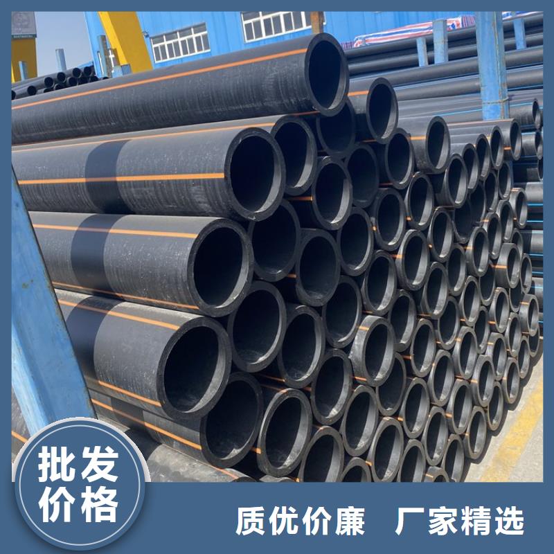 PE燃气管MPP长距离顶管一站式采购方便省心