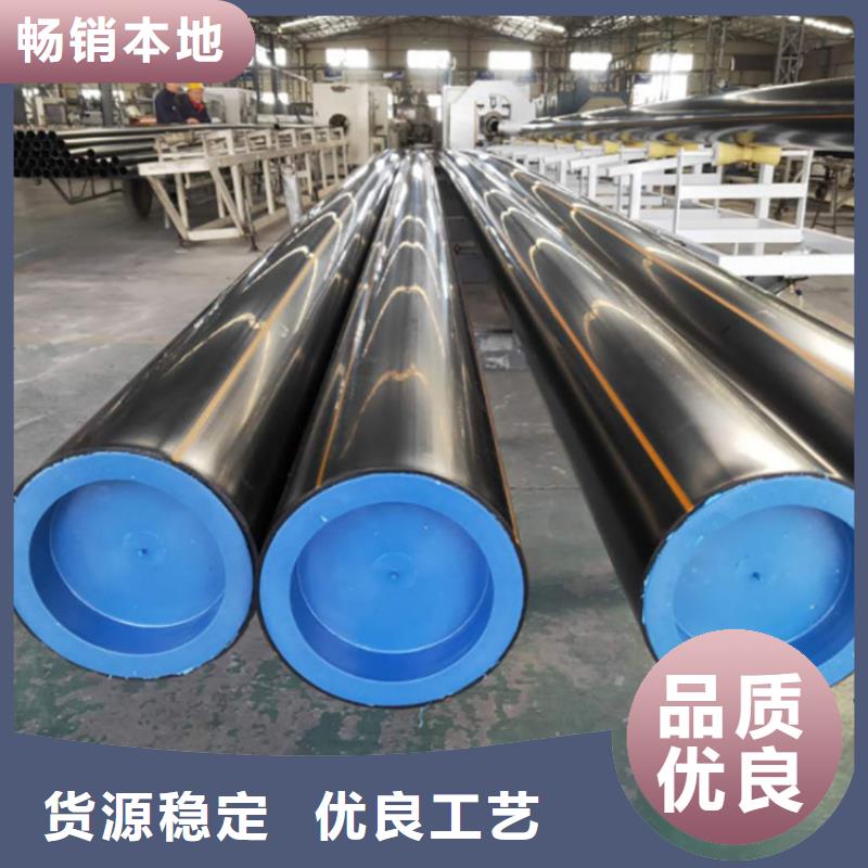 PE燃气管-PE大口径给水管源头把关放心选购