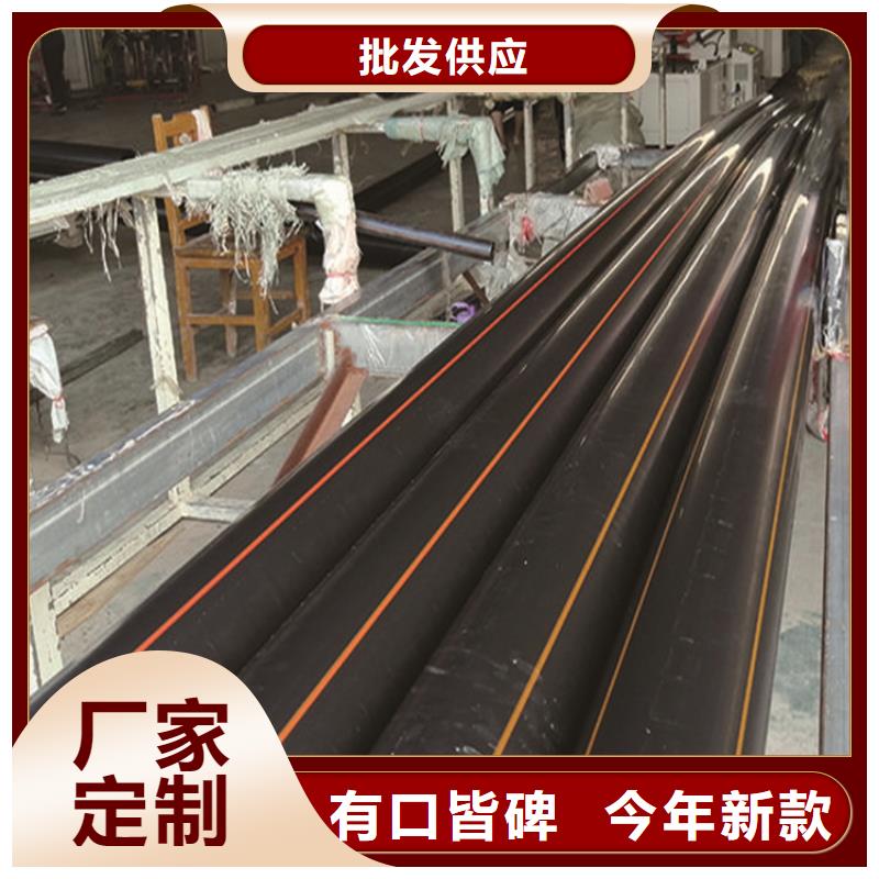 PE燃气管MPP拖拉管好品质选我们