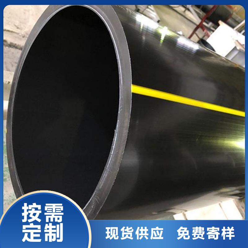 PE燃气管MPP长距离顶管一站式采购方便省心