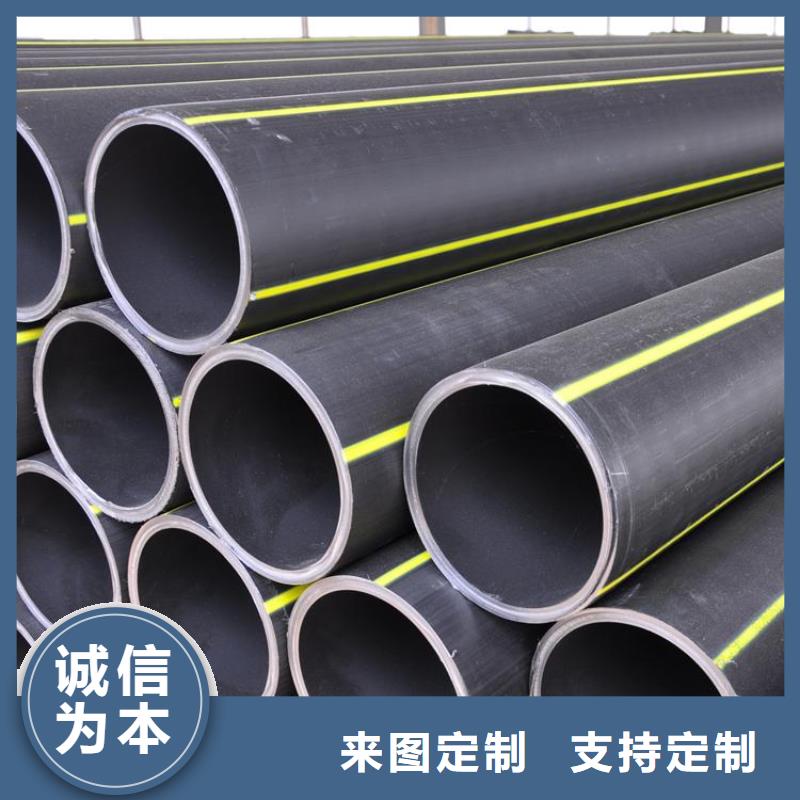 PE燃气管MPP长距离顶管一站式采购方便省心