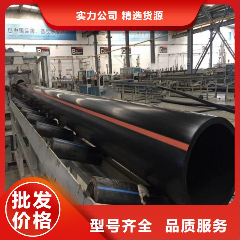 PE燃气管MPP长距离顶管一站式采购方便省心