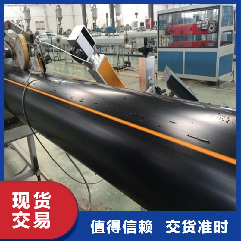 PE燃气管MPP长距离顶管一站式采购方便省心