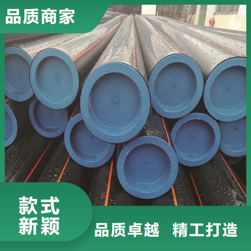 PE燃气管MPP长距离顶管一站式采购方便省心