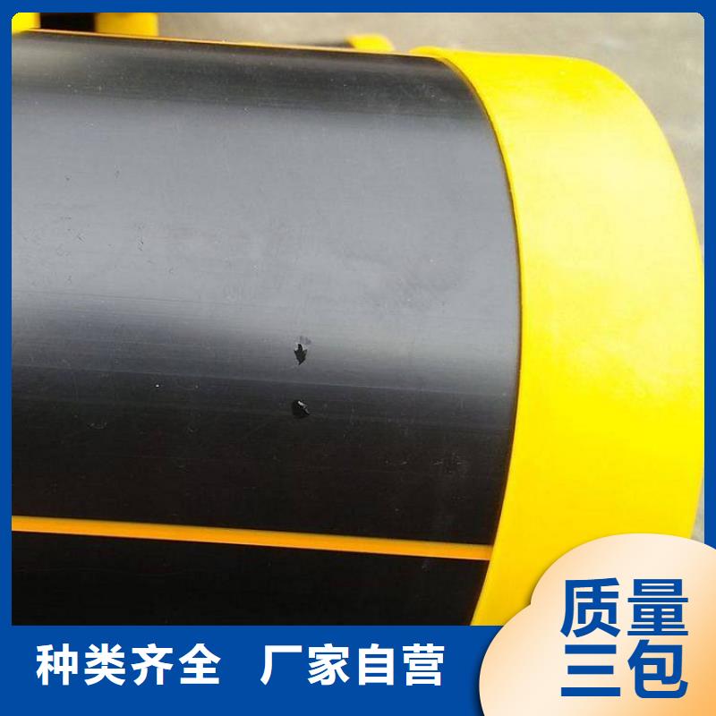 PE燃气管MPP长距离顶管一站式采购方便省心