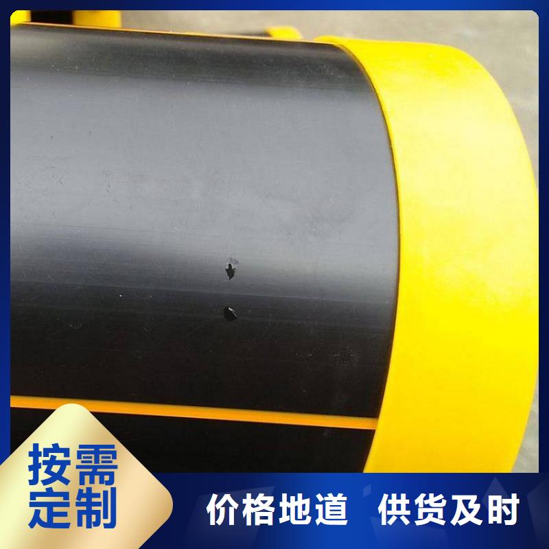 PE燃气管MPP电力拉管 厂家经验丰富