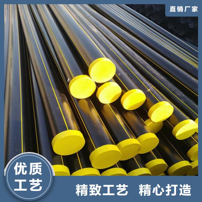 PE燃气管-PE大口径给水管源头把关放心选购